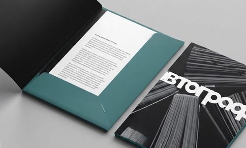 Фирменная папка для документов